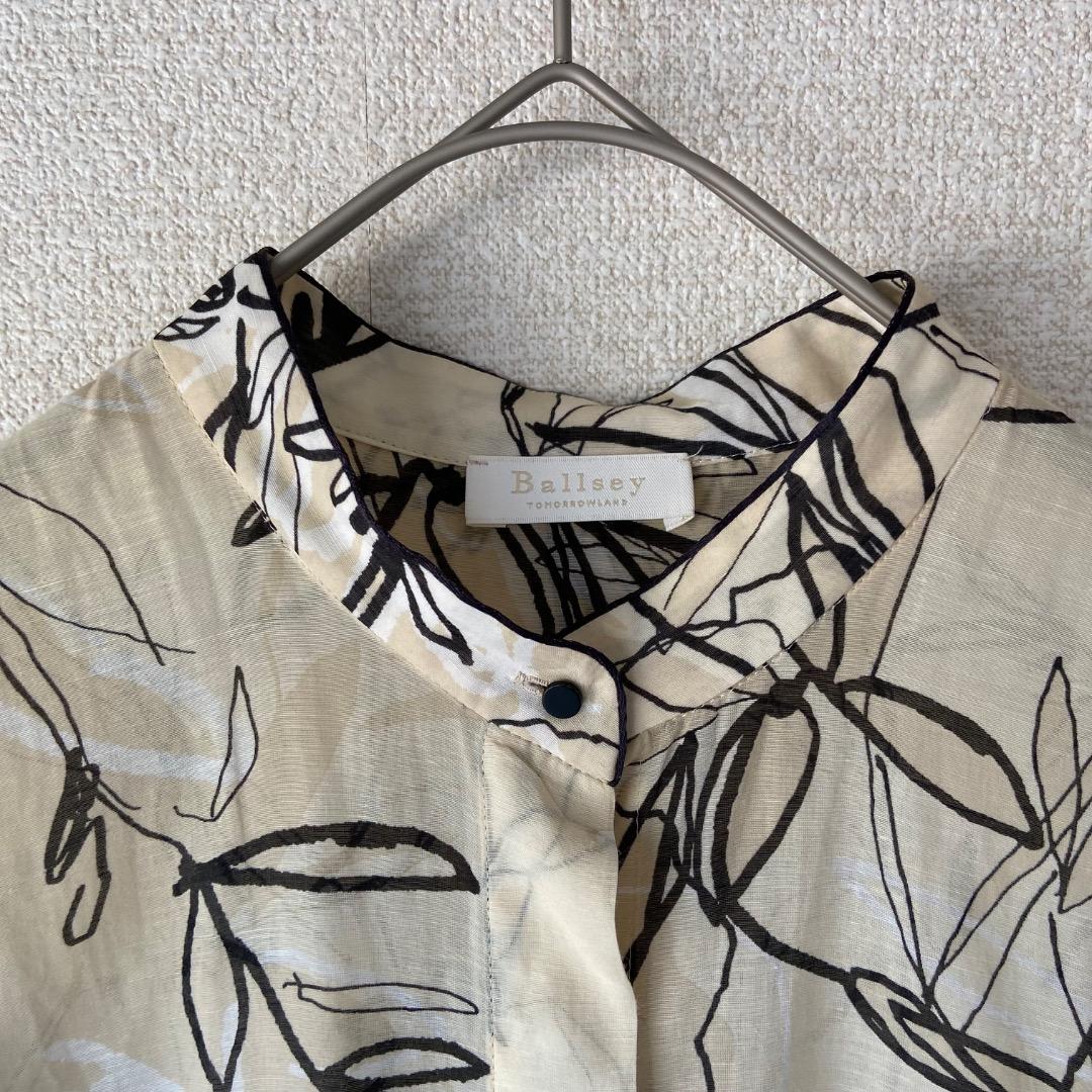 トゥモローランド Ballsey スタックフラワープリント フリルブラウス