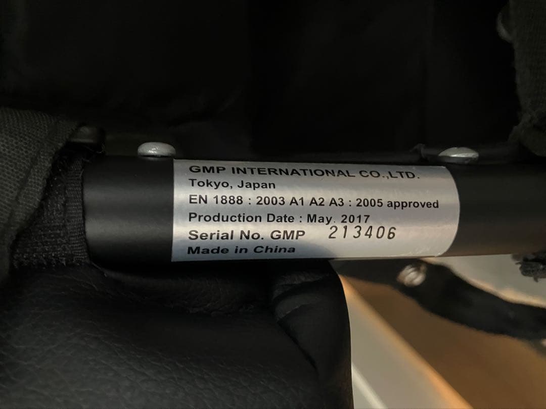 ぽ*ん様 エアバギー ココプレミア メランジデニム