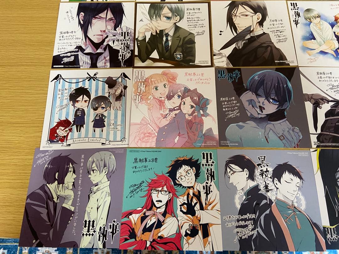 黒執事　1〜32巻セット　すべて初版・帯付き　イラストカード