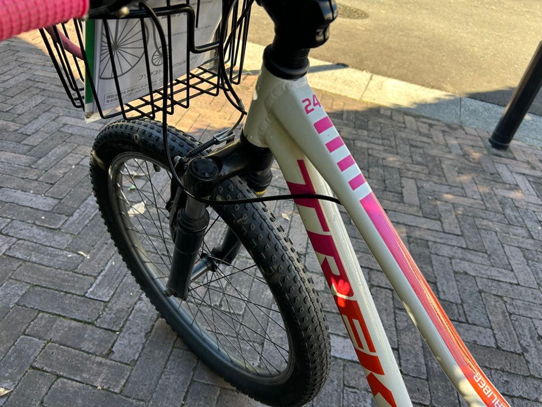 【直接引き取り限定】Trek 24インチ キッズバイク 前面バスケット付き
