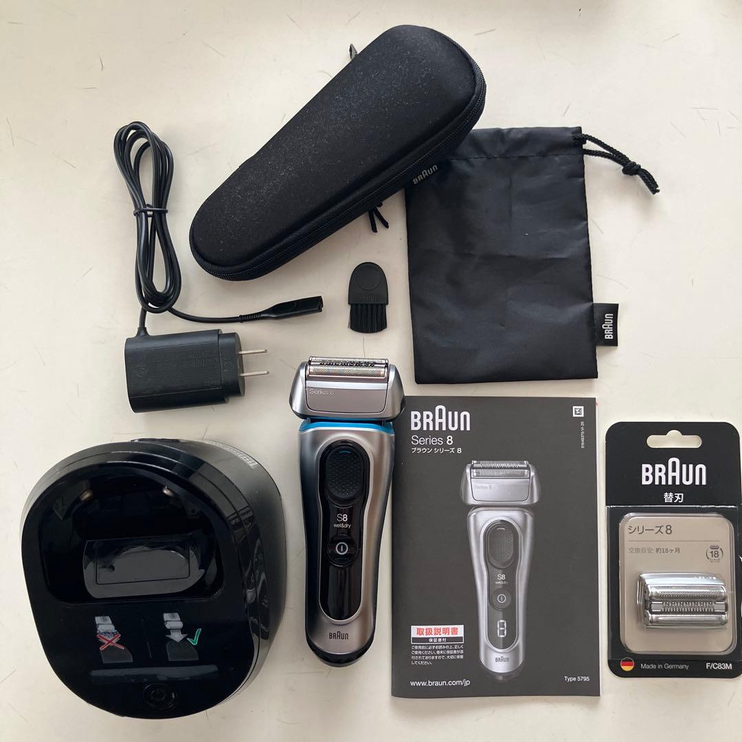 kaito_mama ブラウン シリーズ8 8370cc-V 替刃付