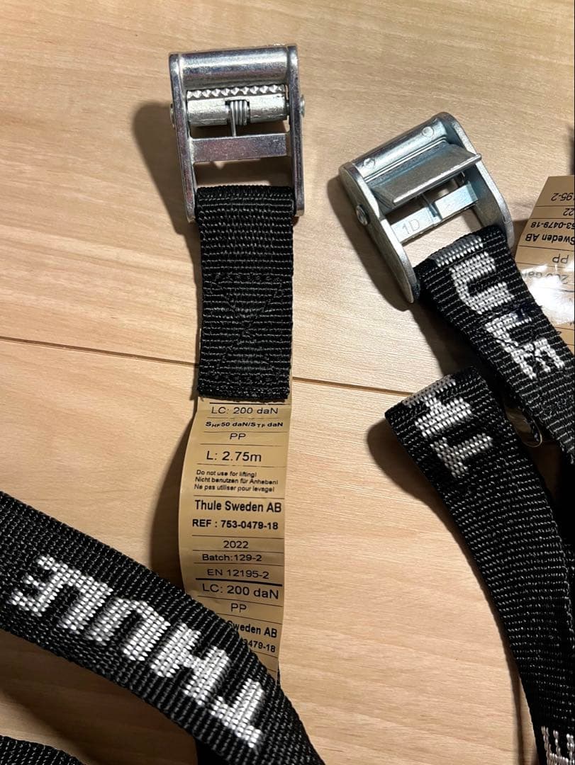 THULE スーリー キャリアバスケット TH859XT&固定ベルト2本付き