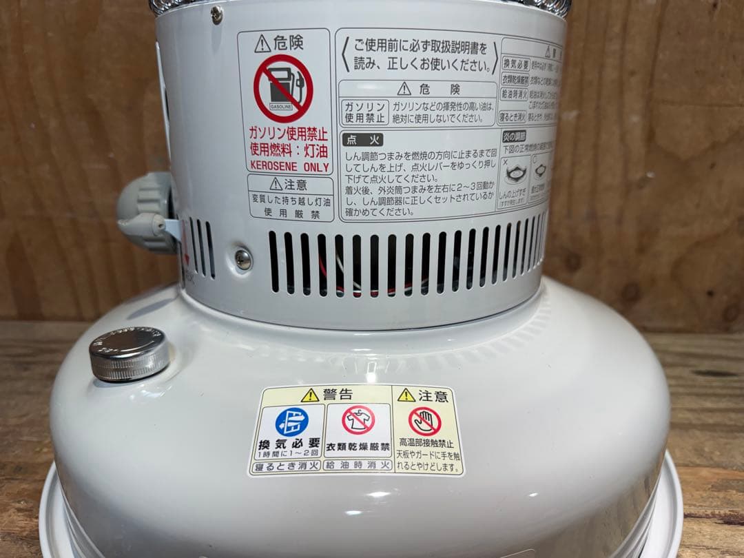 未使用品 レインボー RB-25C キャンプ 分解メンテナンス済 12年製