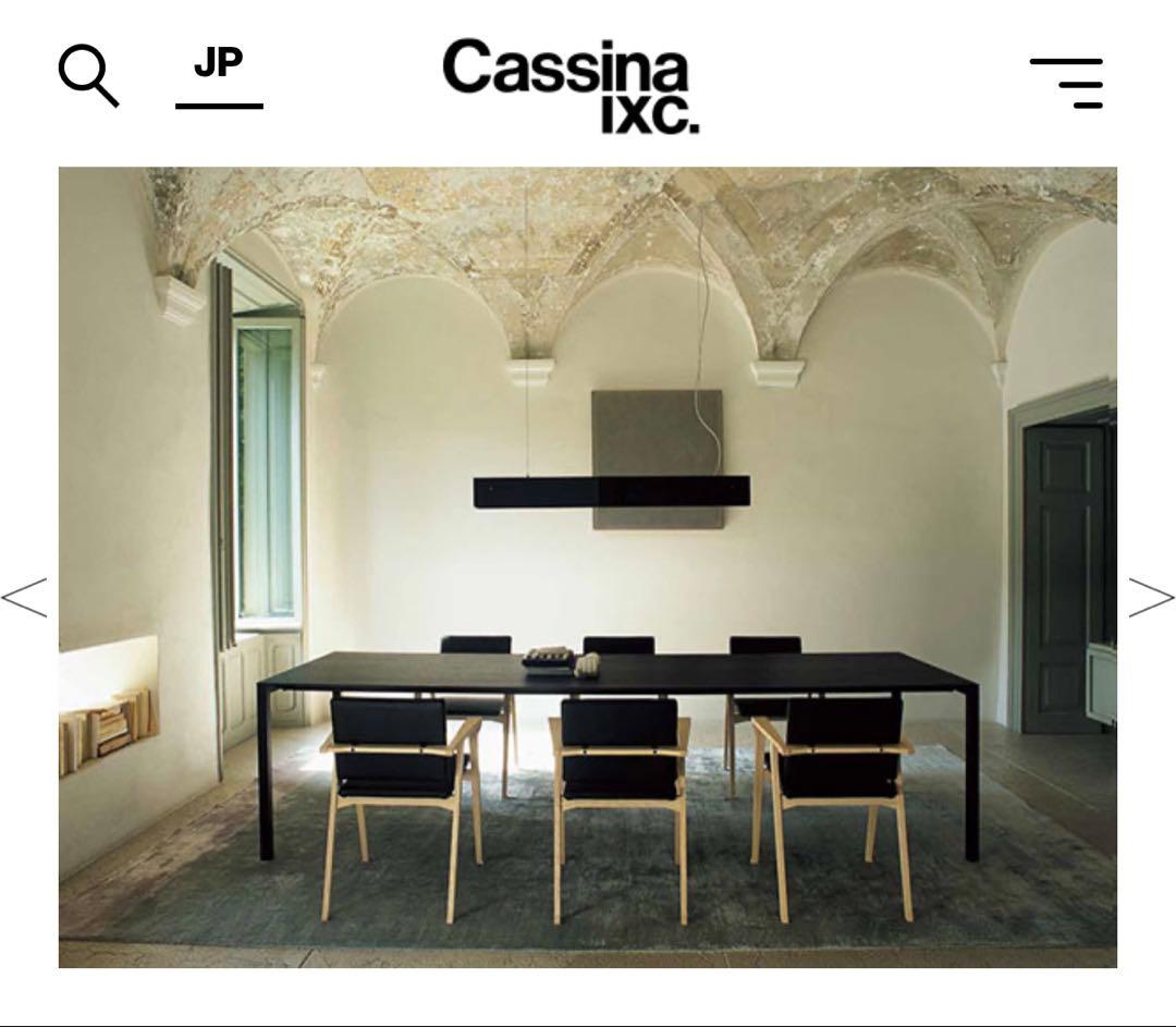 【Cassina】195 NAAN エクステンションテーブル ブラック 美品