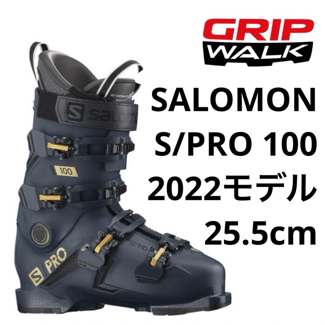 【即日発送】SALOMON S/PRO HV 100 2022モデル25.5cm