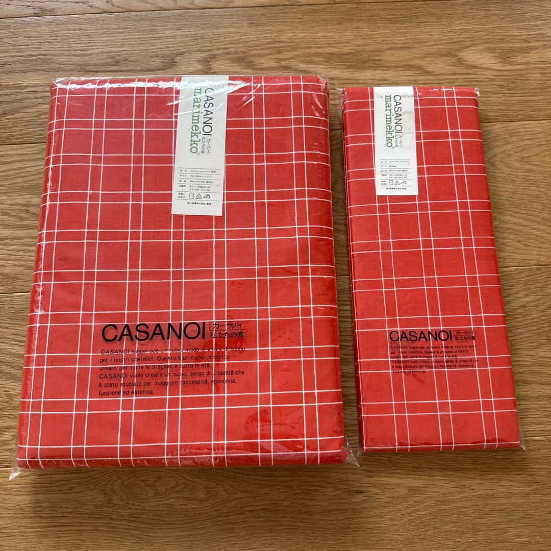 西川産業　marimekko 布団カバー&ピローケース
