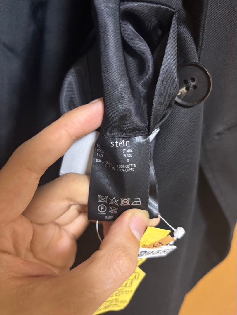 【stein】OVERSIZED DOUBLE BREASTED COA