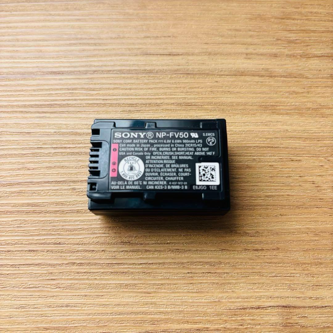 【動作品】SONYハンディーカム（HDR-CX675）アクセサリー 三脚付属