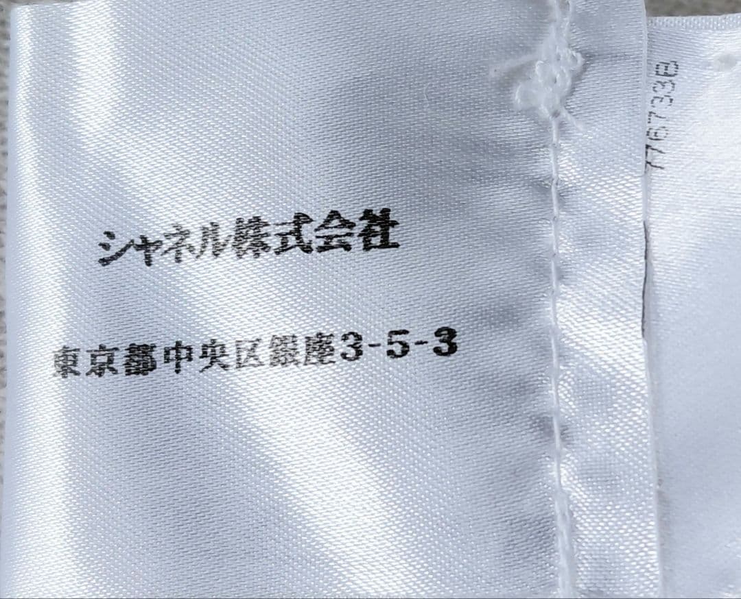 CHANEL ニット セーター ココワッペン [カシミア100%]