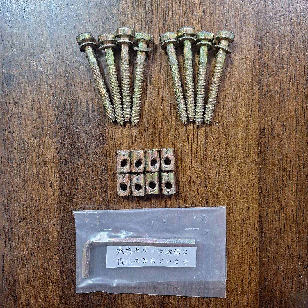 肘掛け付き、6段階リクライニング高座椅子