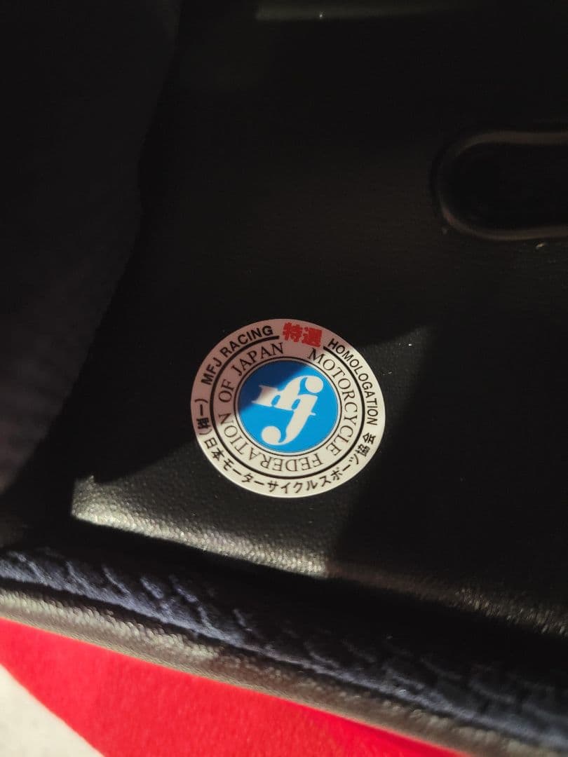 【限定】Arai RX-7X CBR赤/青　57.58cm