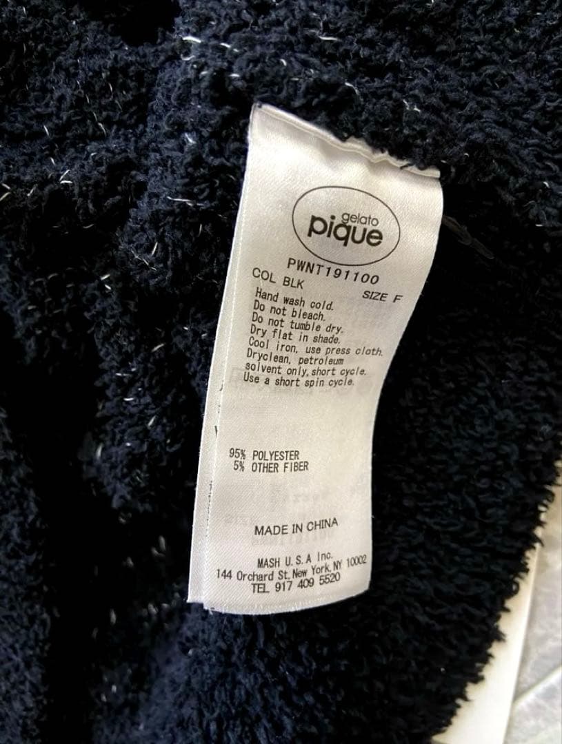 gelato pique ×JoelRobuchon カーディガン Black