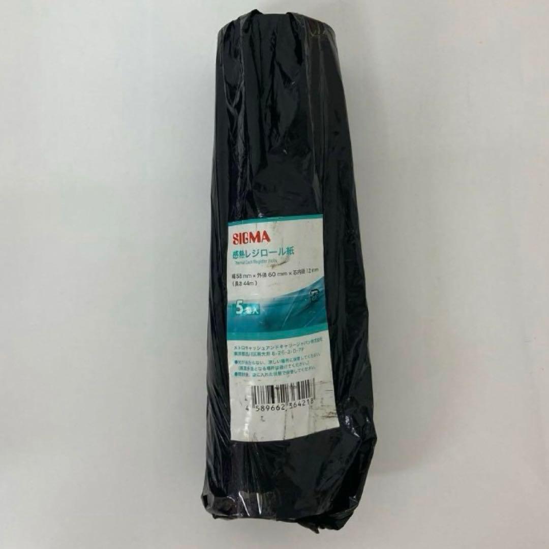 X406-50 SIGMA 電子レジスター 感熱紙タイプ 310LC