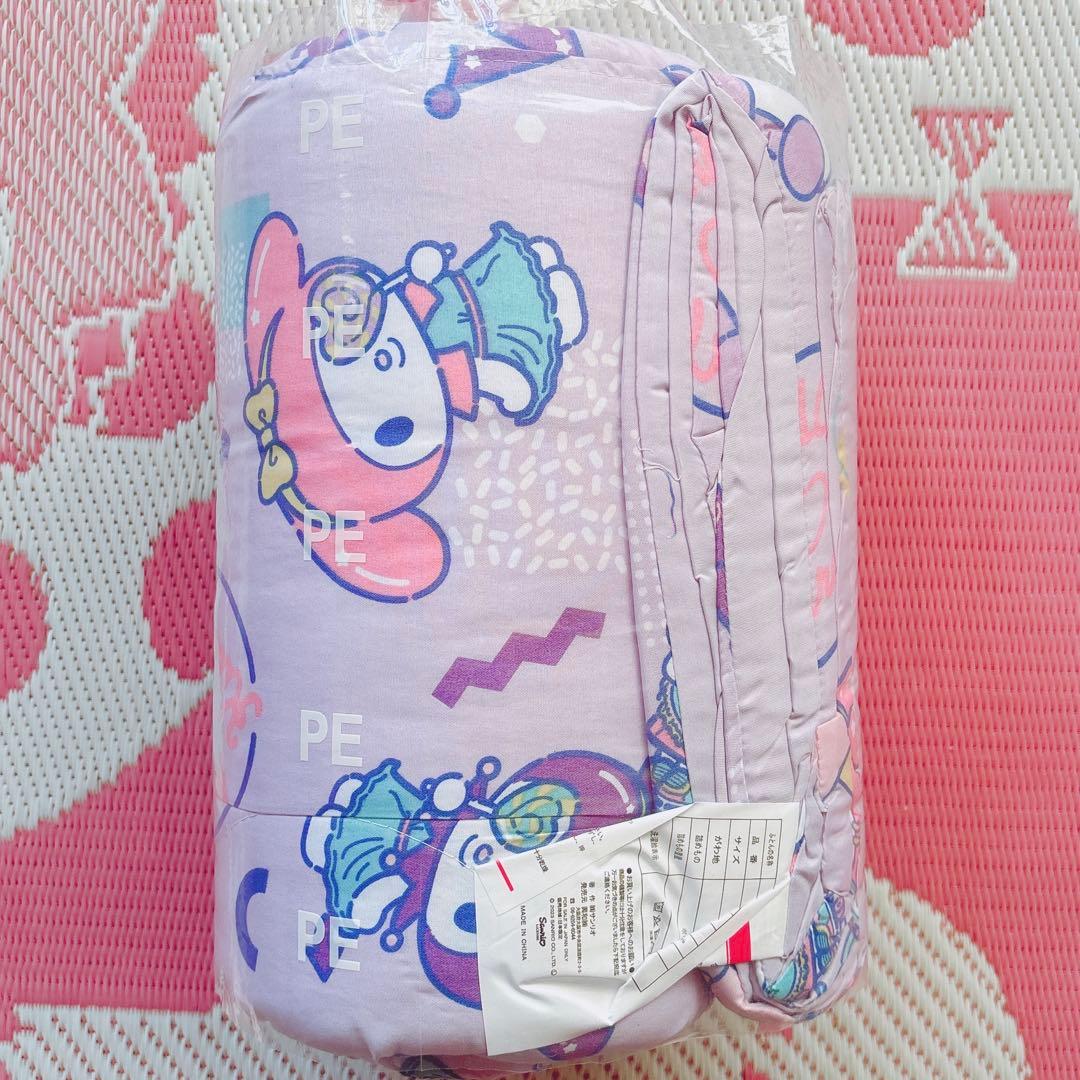 ♡ マイメロ クロミ メロクロ 敷きパッド 洗える肌掛けふとん 布団 寝具 ♡