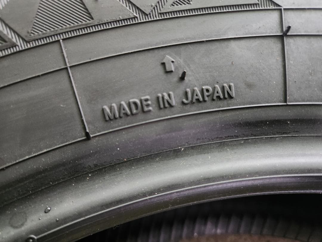 送料込☆2024年製 TOYOトーヨー タイヤ 195/65R15日本製☆4本