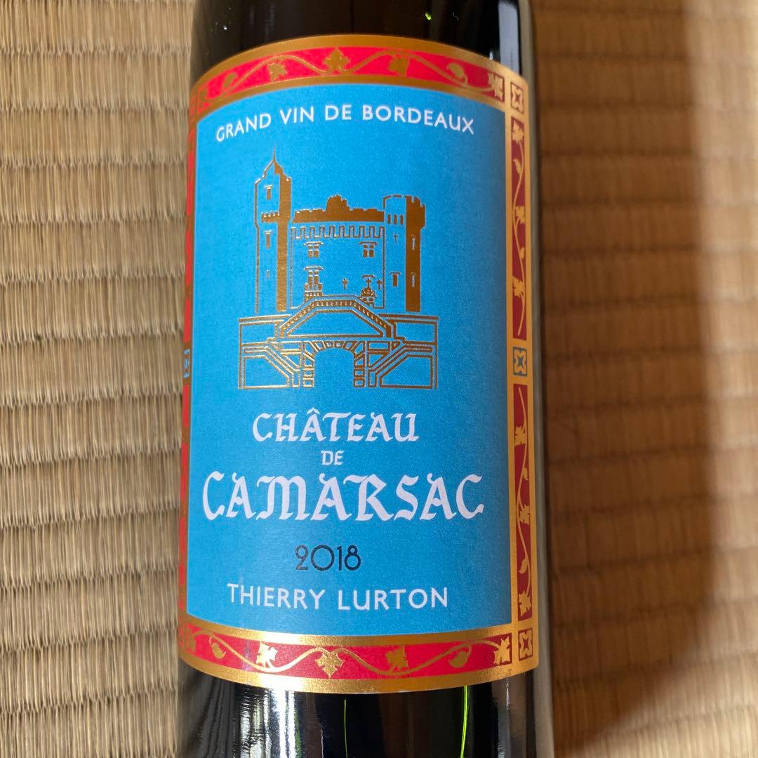 【フランス直輸入】CHÂTEAU DE CAMARSAC 2018