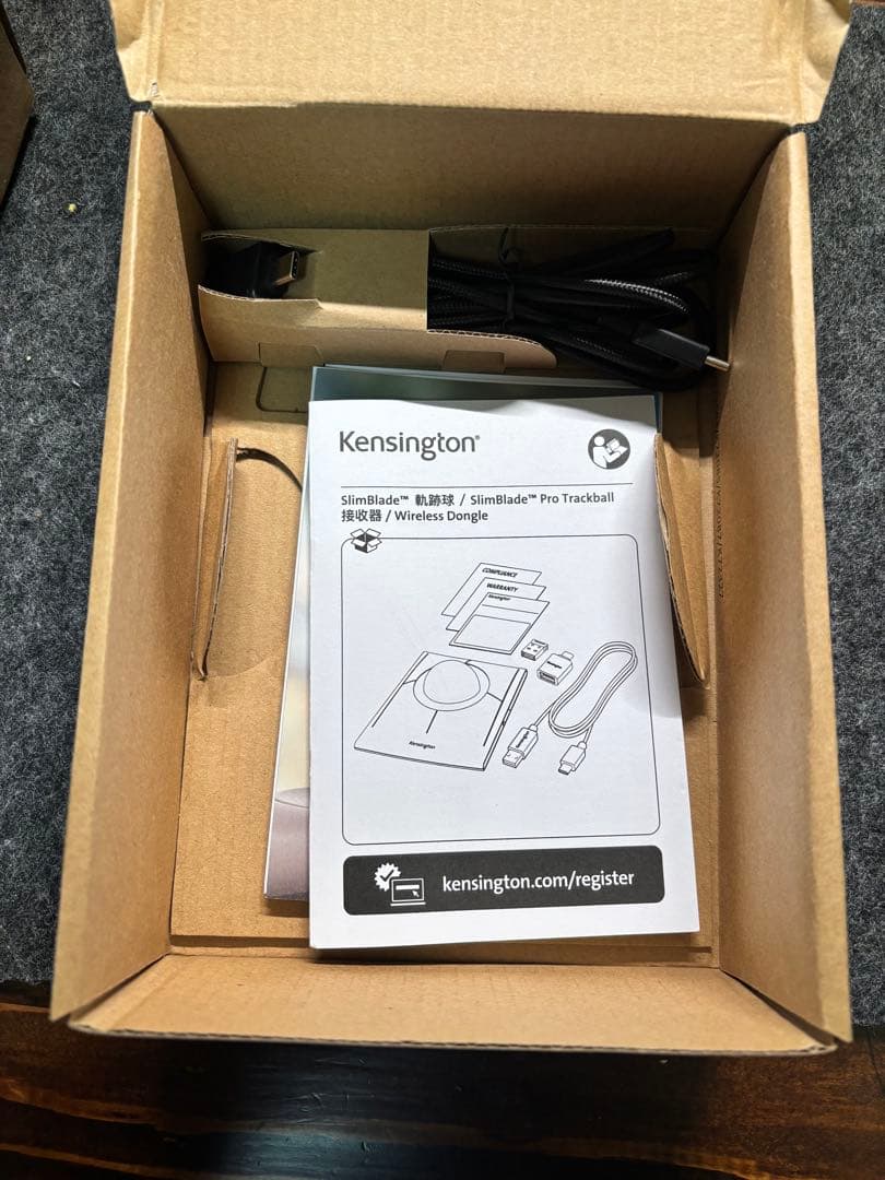 Kensington SlimBlade Pro トラックボール グレー