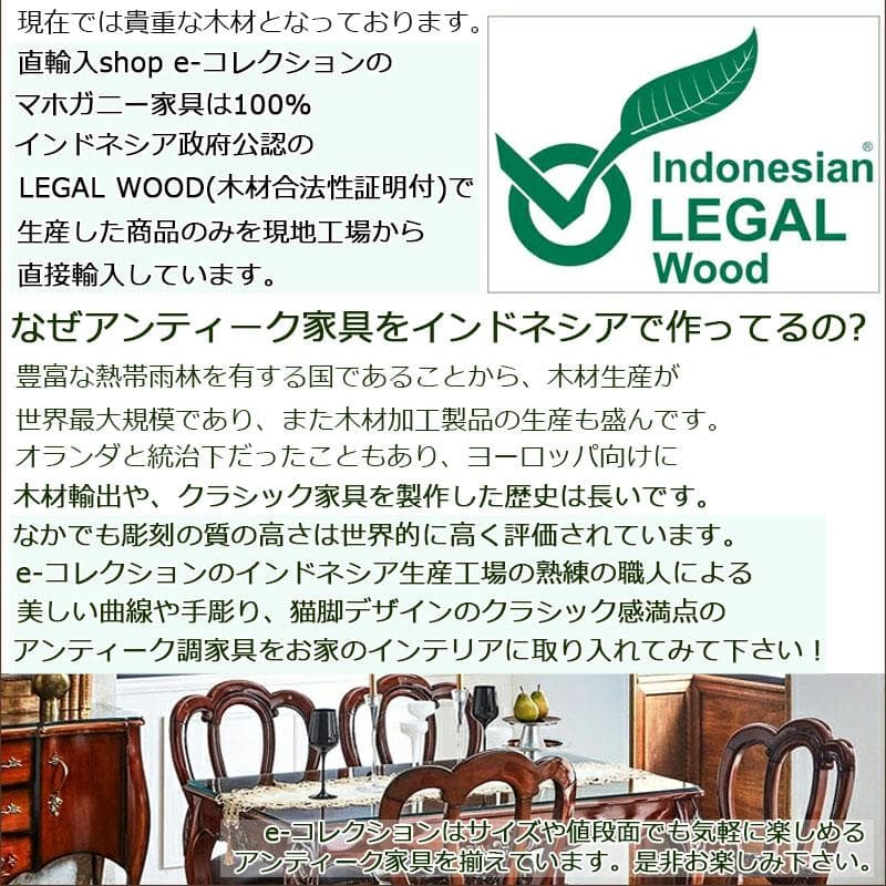 ミラーを閉じるとデスクになる 高級 ドレッサーデスク スリムドレッサー デスク