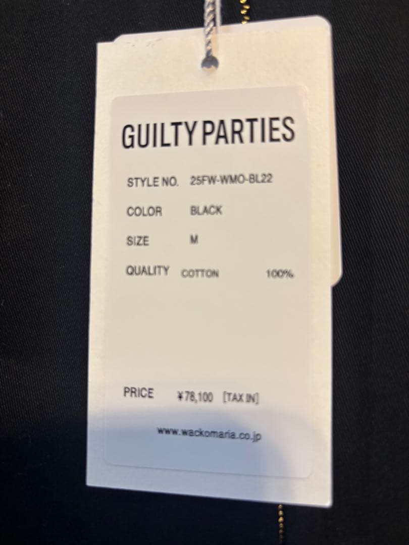 Wacko Maria 50’S JACKET