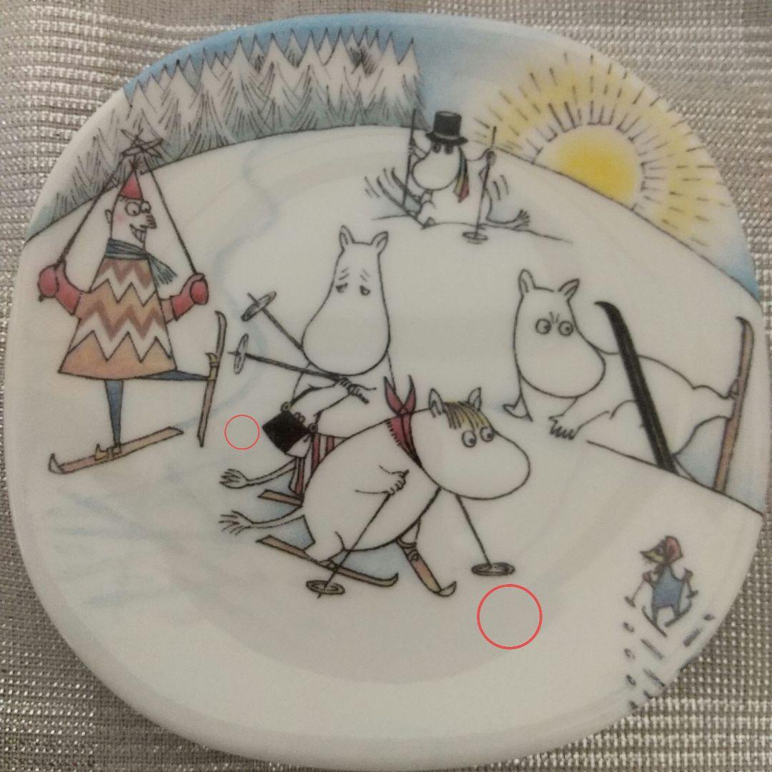 アラビア ムーミン ウォールプレート 三枚セット  廃盤  クリスマス レア