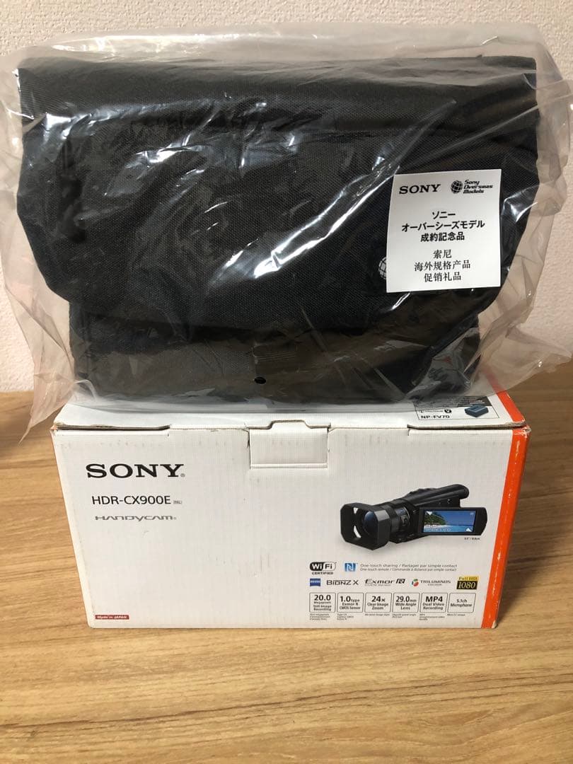 【ツーリスト版】SONY ビデオカメラ デジタルHD HDR-CX900E