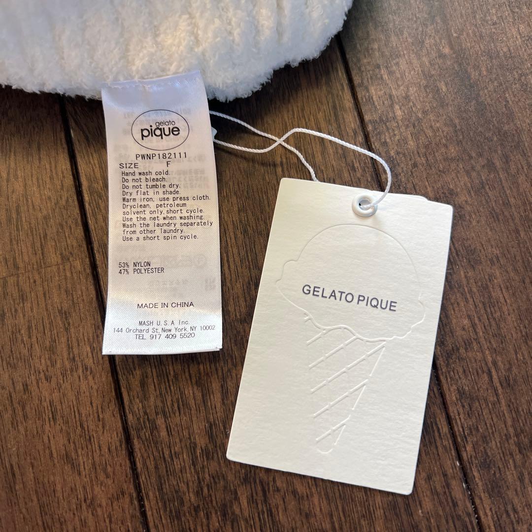 GELATO PIQUE フード付きルームウェア