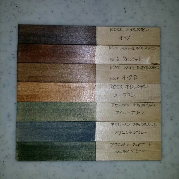 ⭐オーダー用の色見本