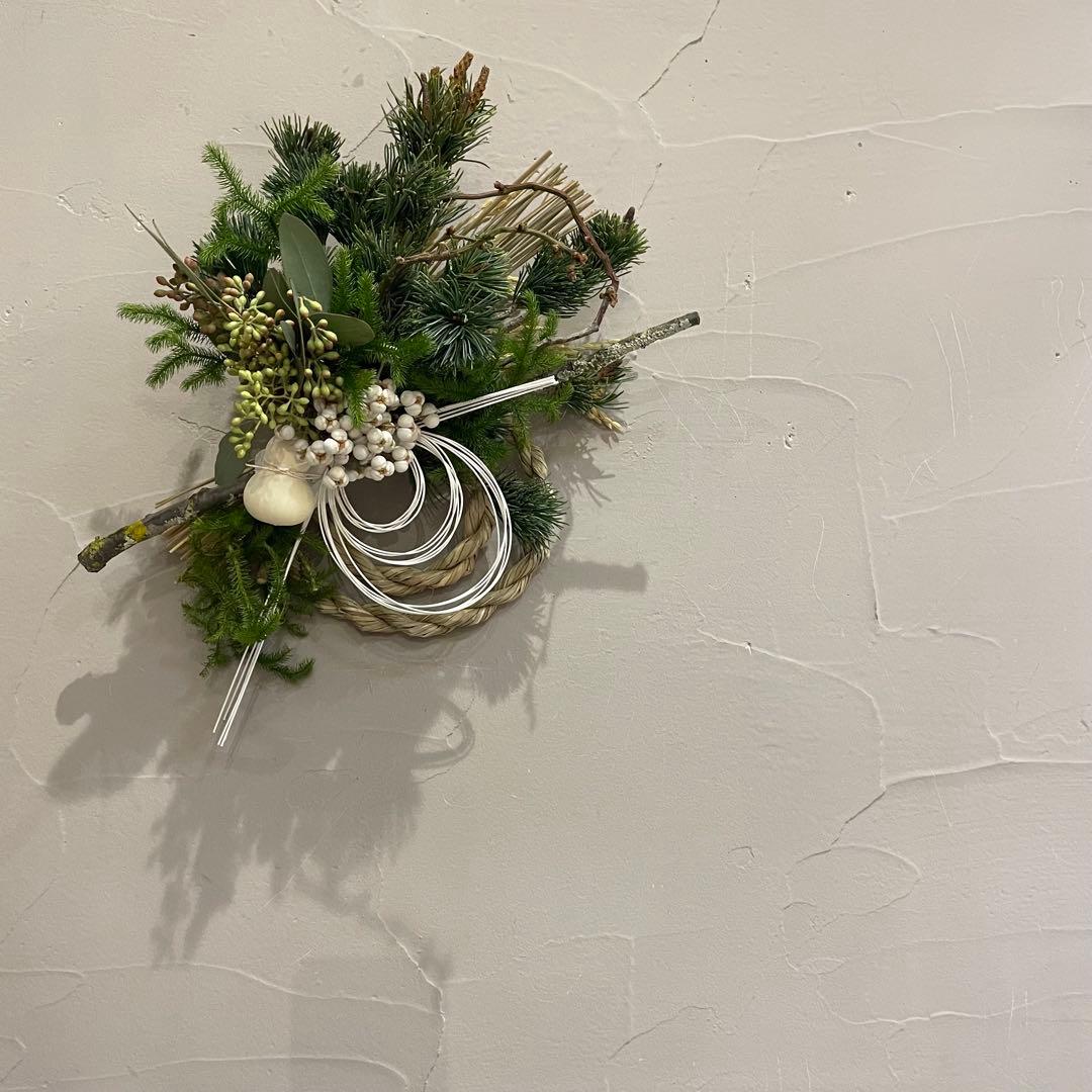 45.五葉松しめ縄