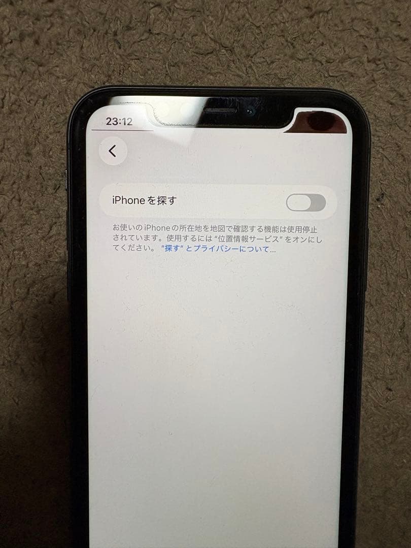 iPhone 11 64GB ブラック　　訳あり　オマケ付き