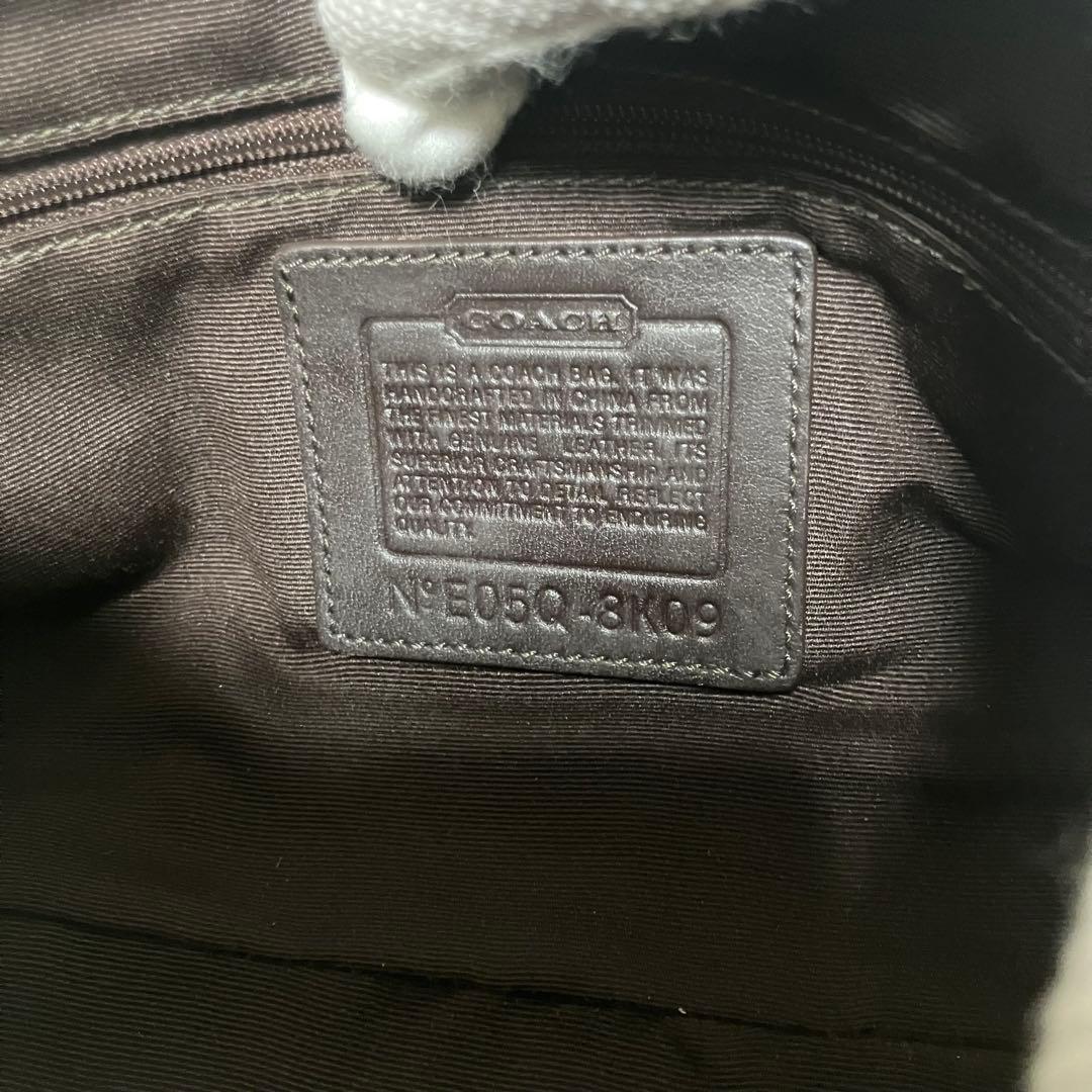 COACH アクセサリーポーチ 8K09 シグネチャー ストライプ チャーム