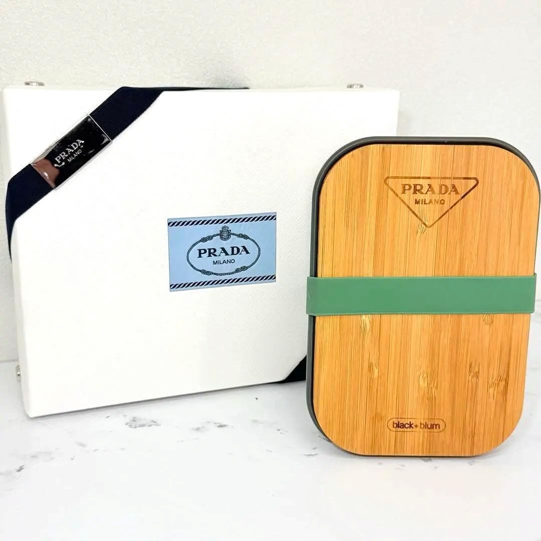 PRADA ステンレススチール 弁当箱 美品