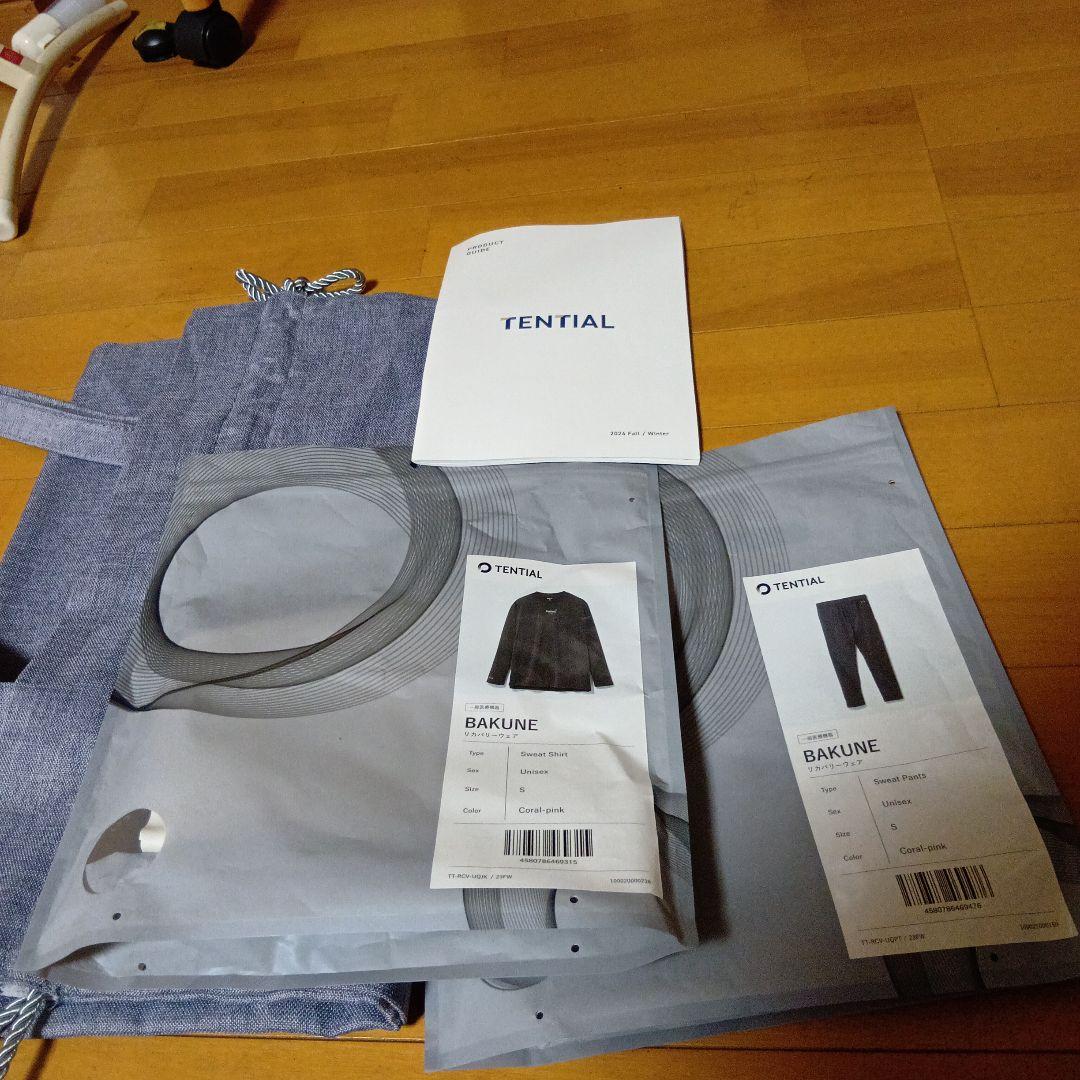 TENTAL　コーラル ピンク 長袖リカバリーウェアセット