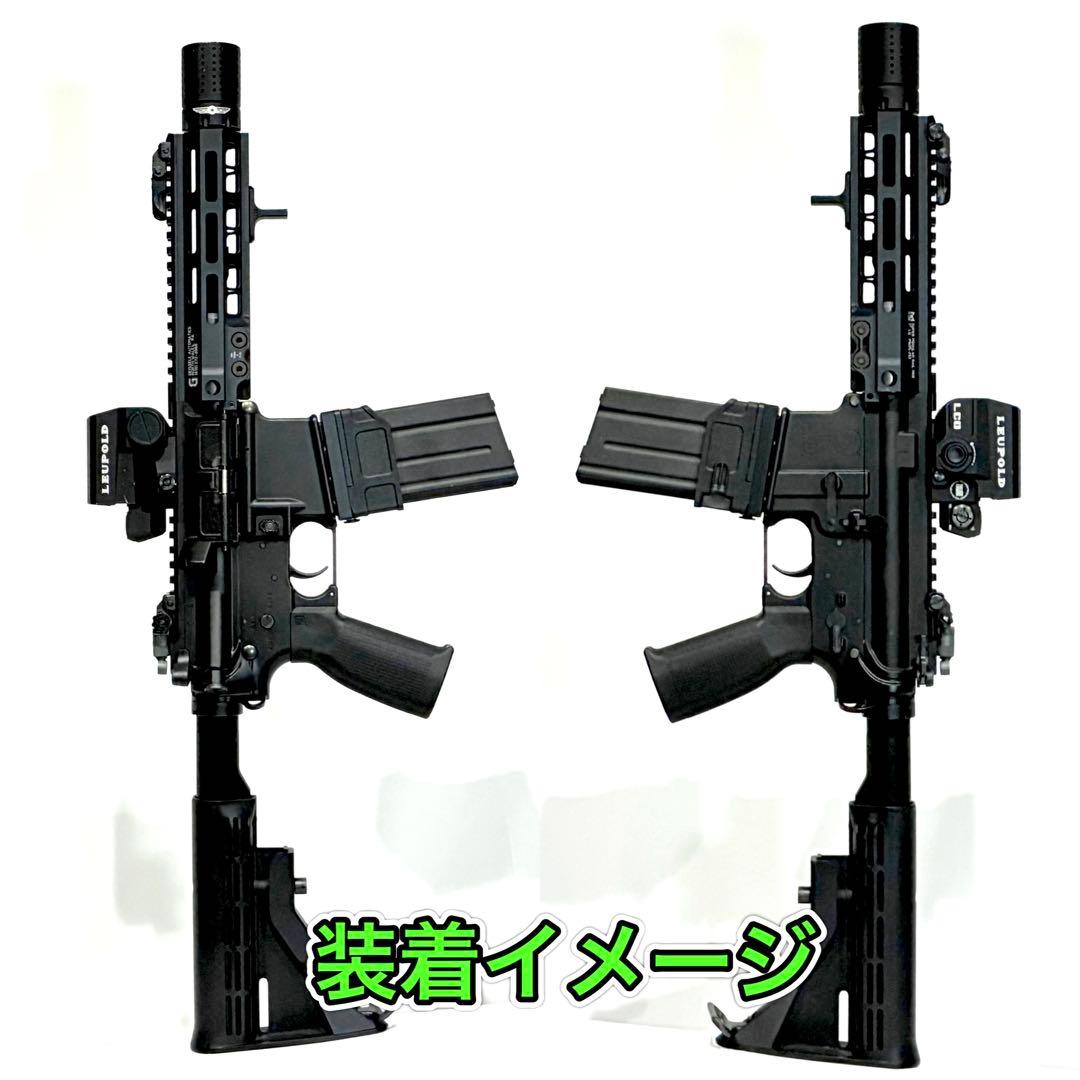 R8-01 東京マルイ GBB M4 マガジンアダプター 外部ソース仕様