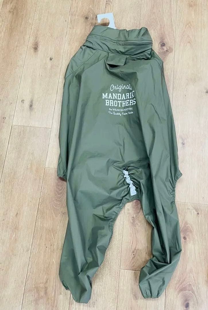 マンダリンブラザーズ 犬　レインスーツ 5L大型犬　カーキ