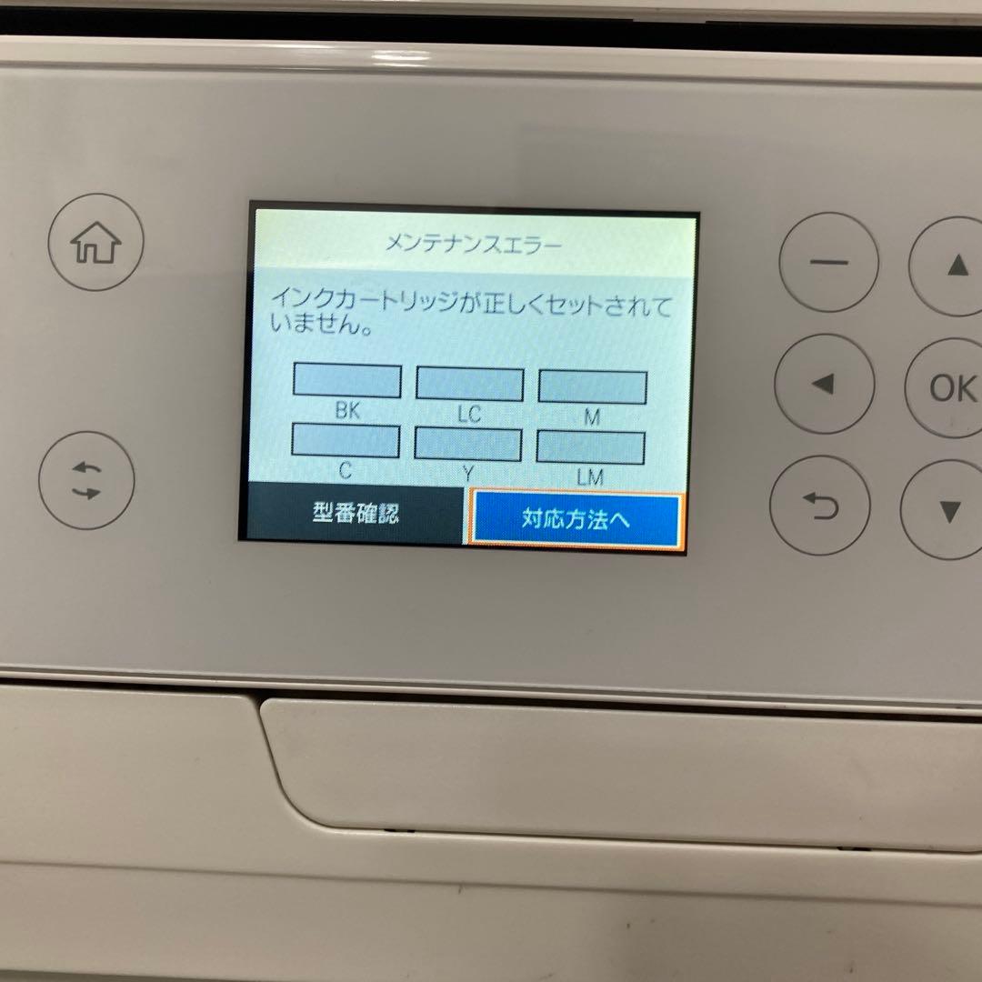 順*様 【故障品】エプソン　プリンタ　EP-813A ホワイト