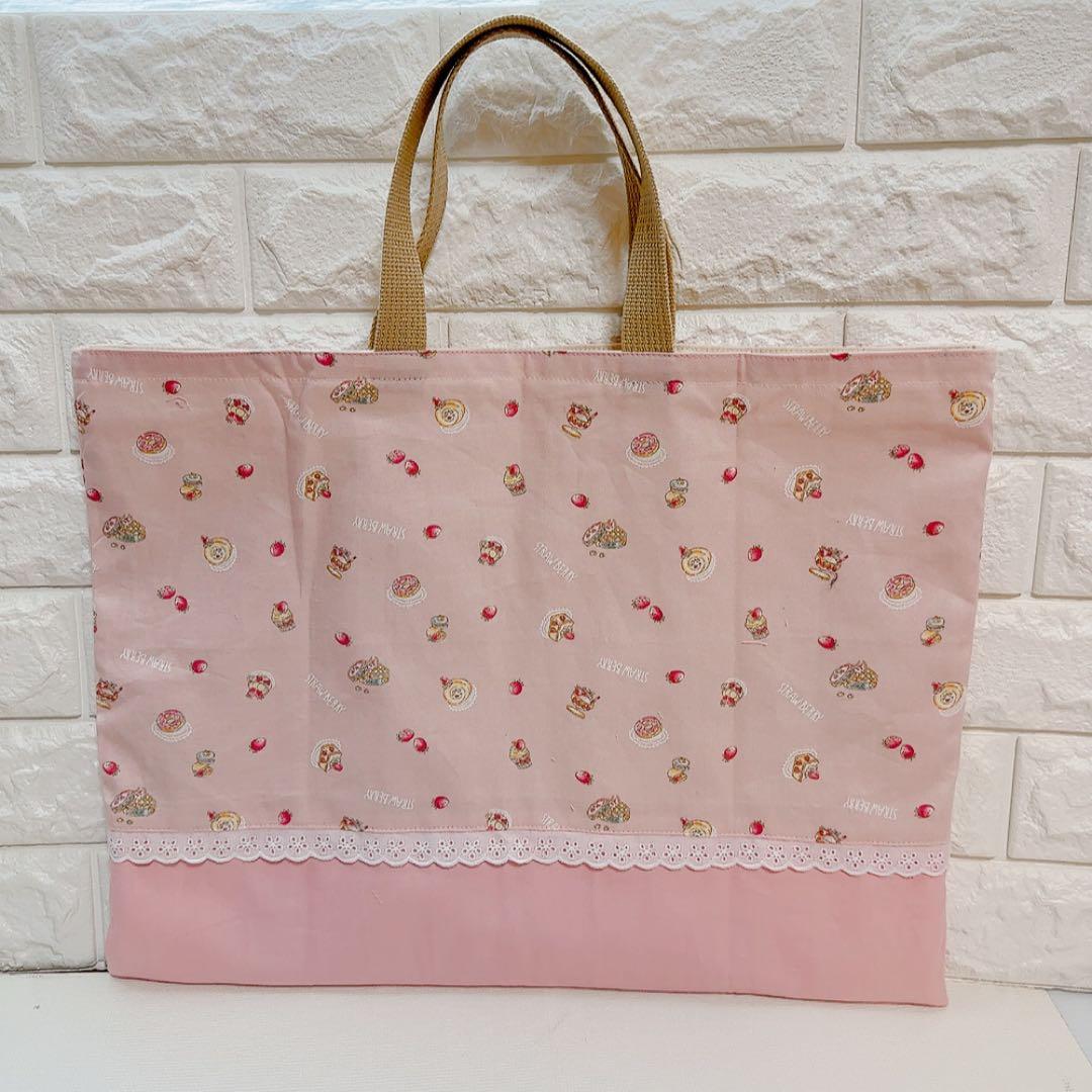 【ちさきオーダー】入学セット