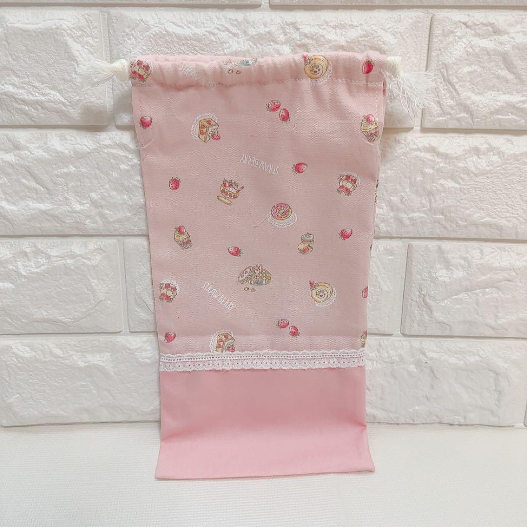 【ちさきオーダー】入学セット