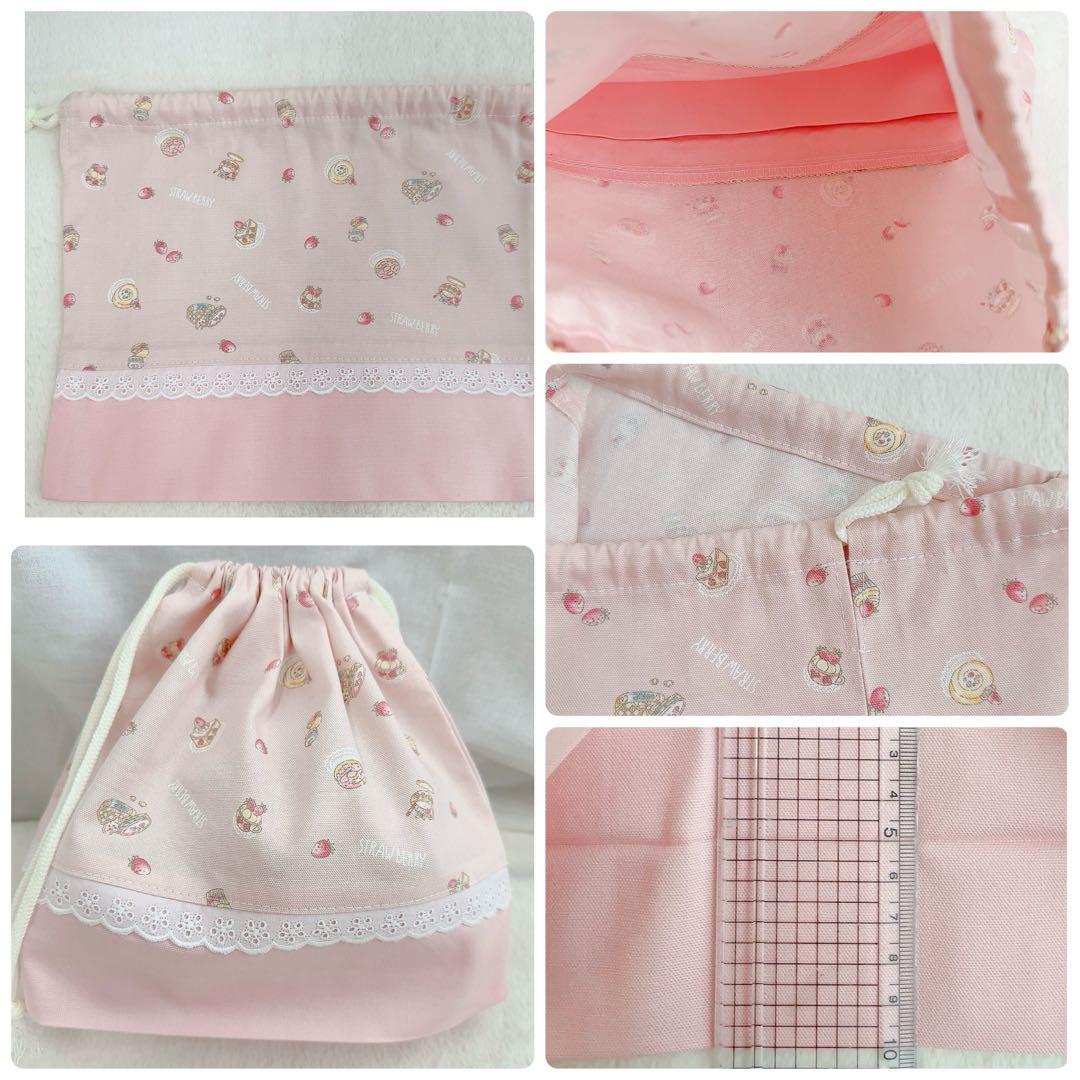 【ちさきオーダー】入学セット