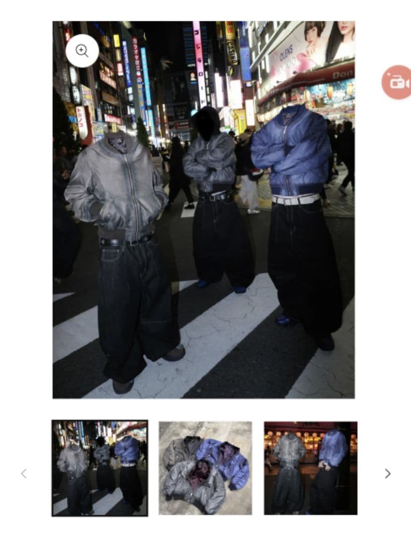 即完売品　BELVET　Faded MA-1 Bomber Jacket　青　M