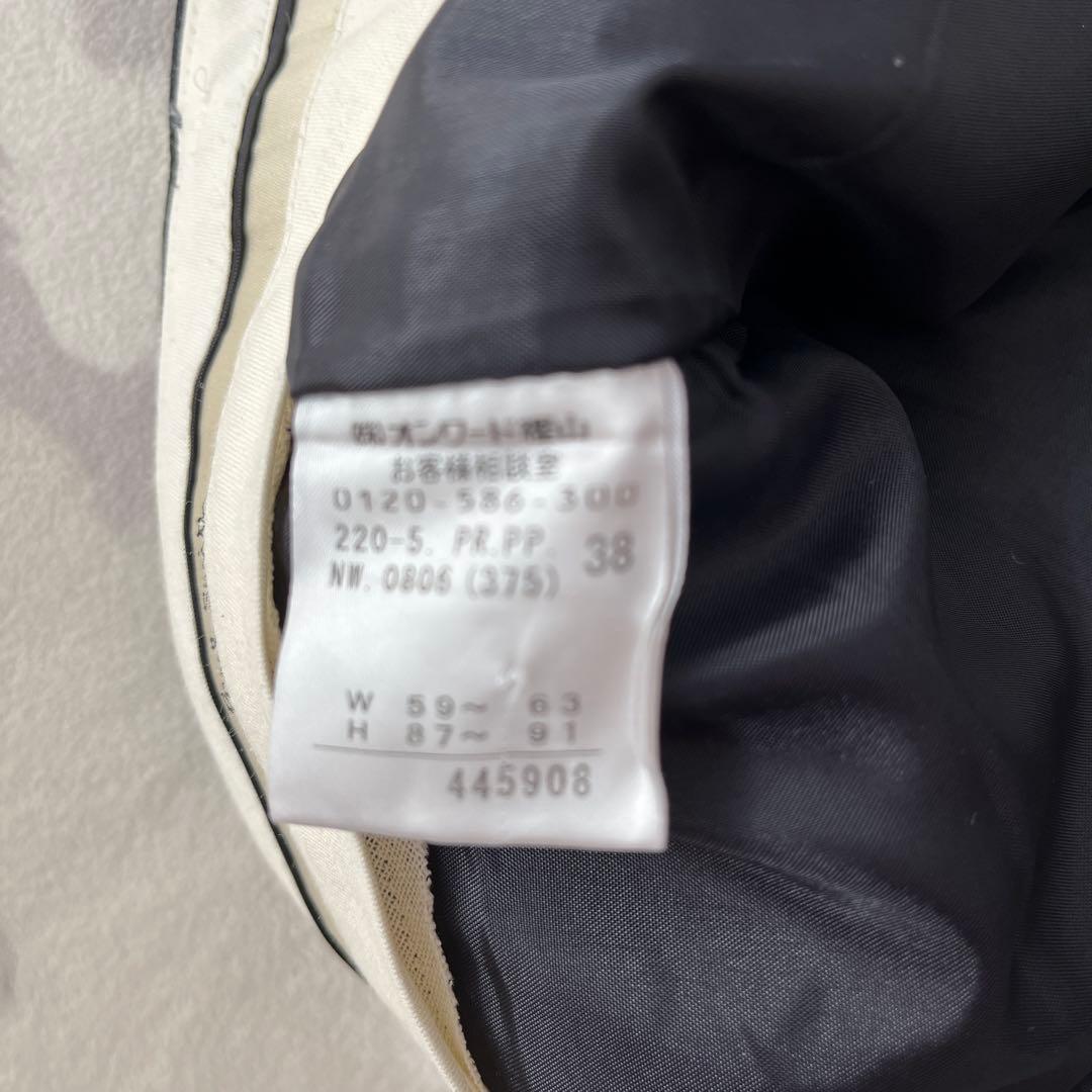 ポールスミス　レディースパンツスーツ ウール混合