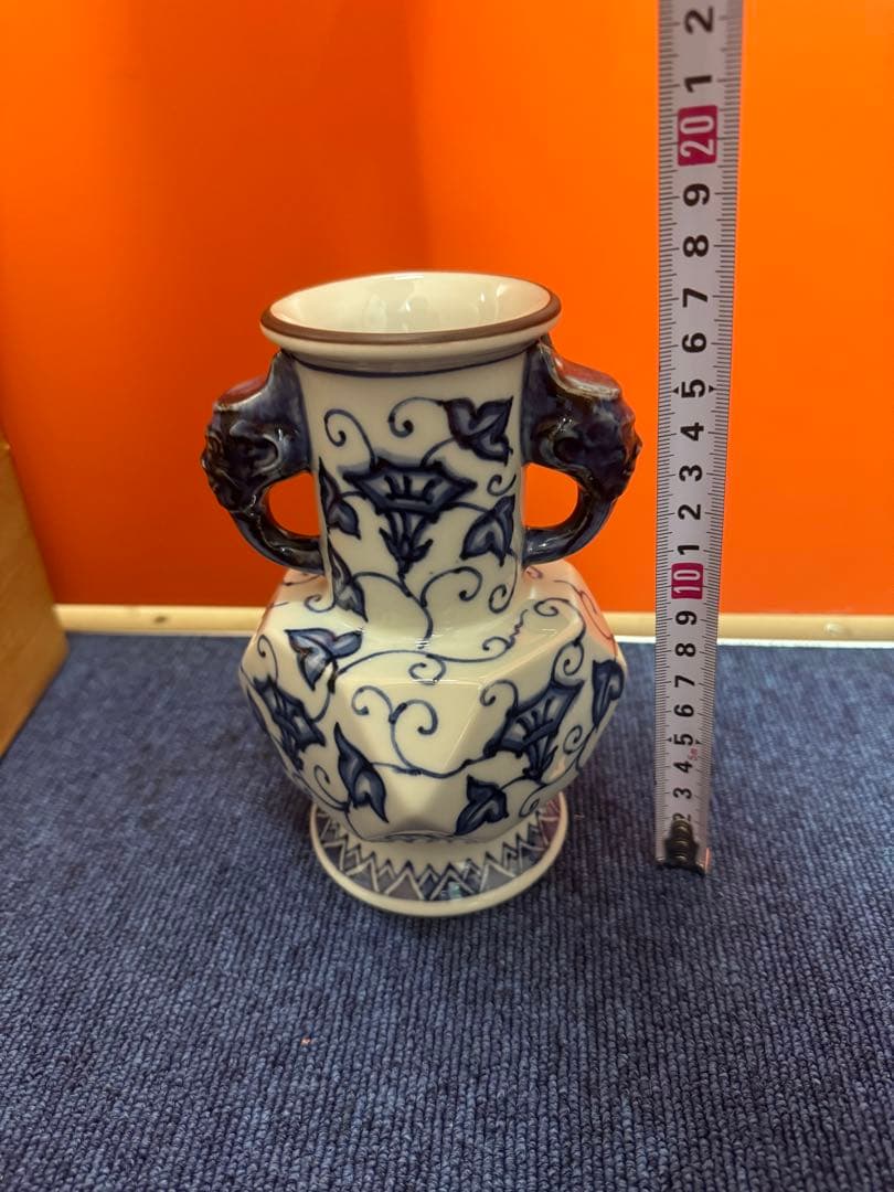 1844 平安橘吉　青花唐草　双耳花瓶