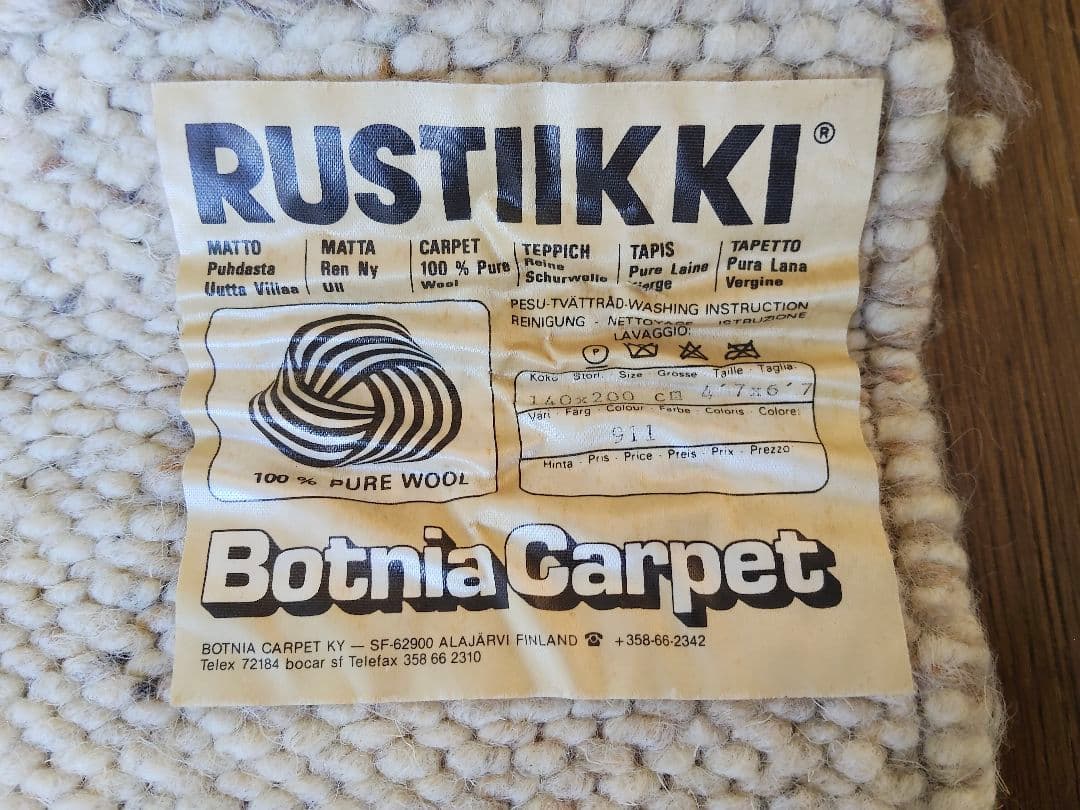 【北欧手織りラグ】 FINLAND ボトニア・ラグカーペット
