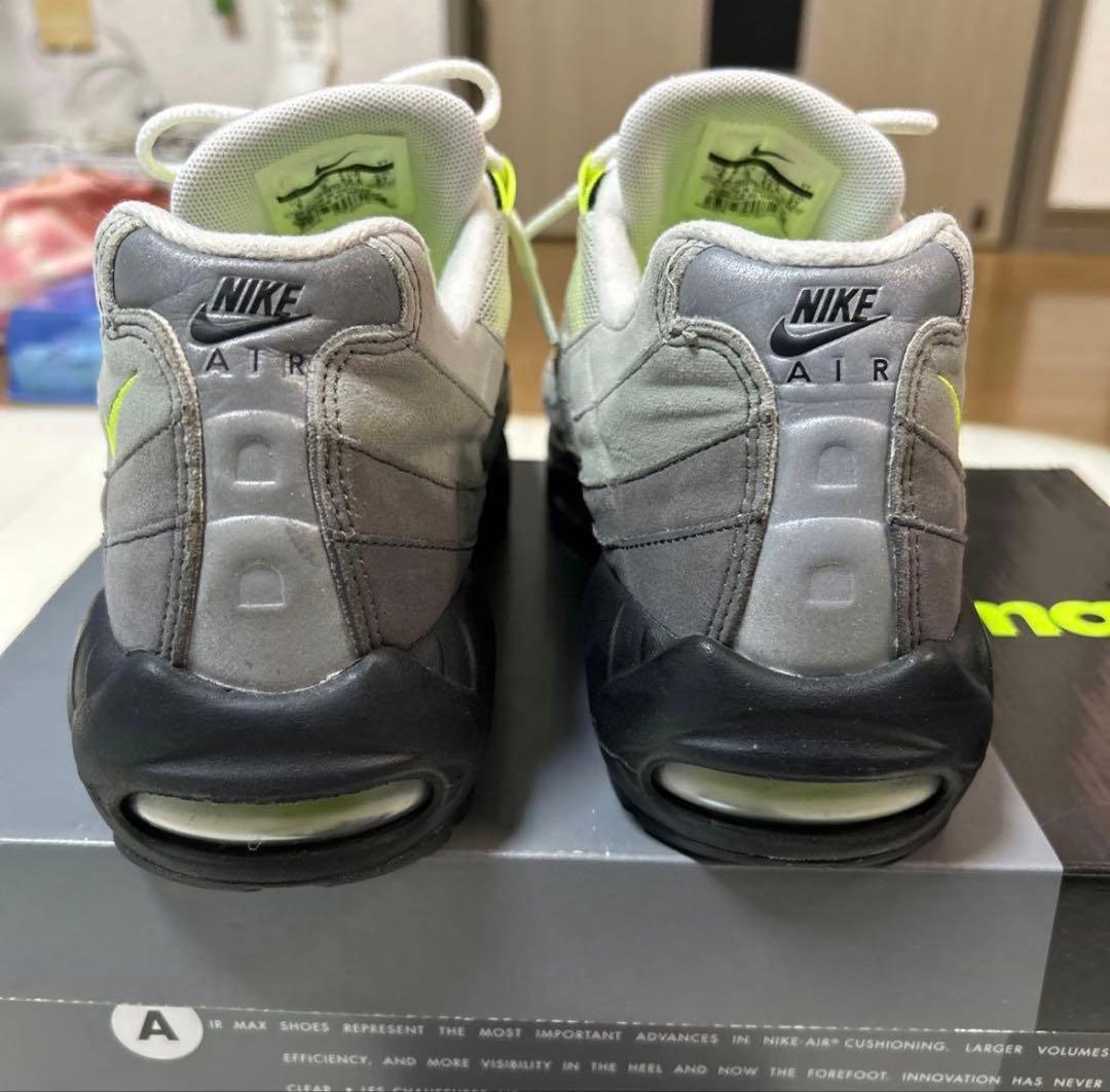 Nike Air Max 95 OG (2018)イエローグラデ