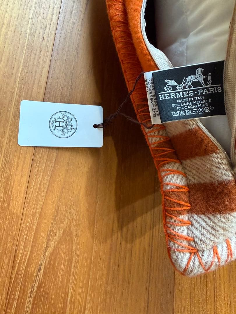 HERMES エルメス　イターク　クッション　オレンジ