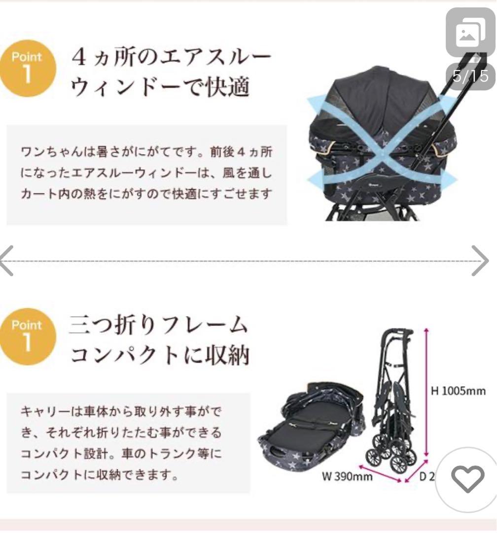 コムペット ミリミリ EG ロング D デニムブルー