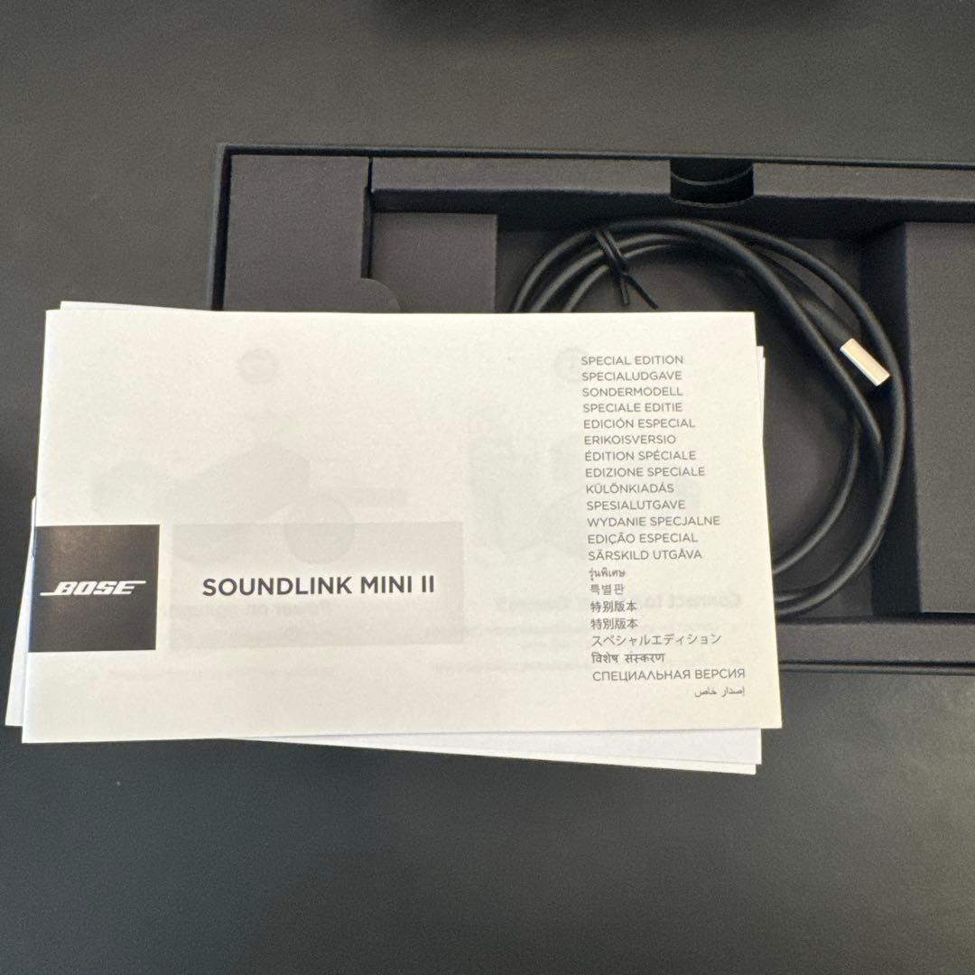 【美品】BOSE Soundlink Mini II