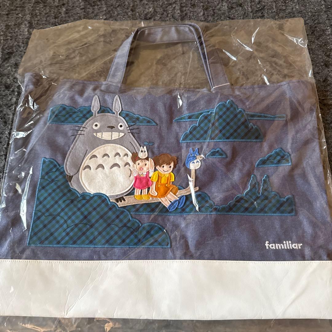 familiar トトロ刺繍トートバッグ