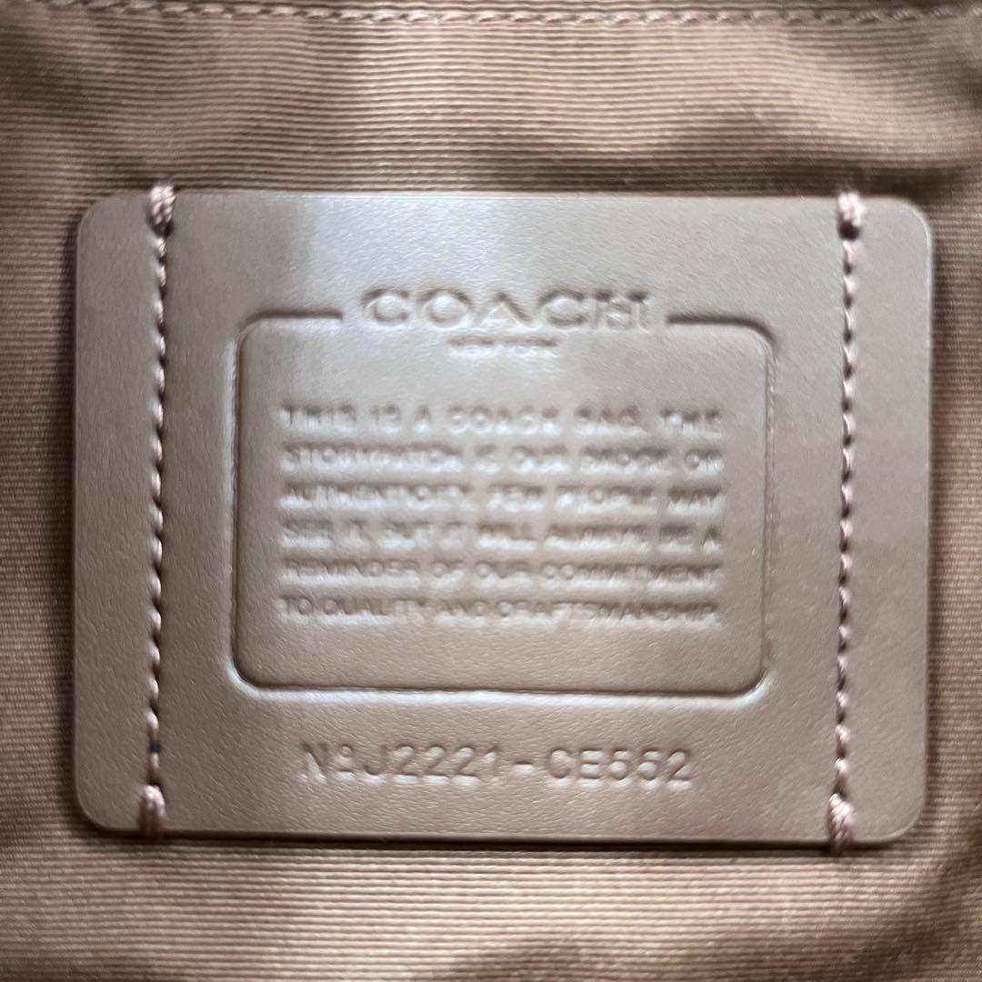 【美品】 COACH コーチ ボディバッグトラックウエストバッグ アメカジ