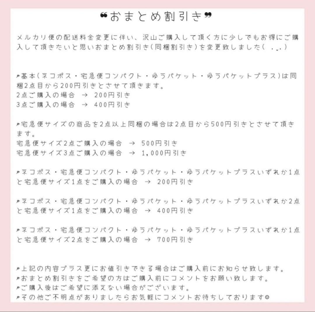 【３４Ｃ】2025VSFS♡TWICE ツウィ着用ブラ♡VSPINK