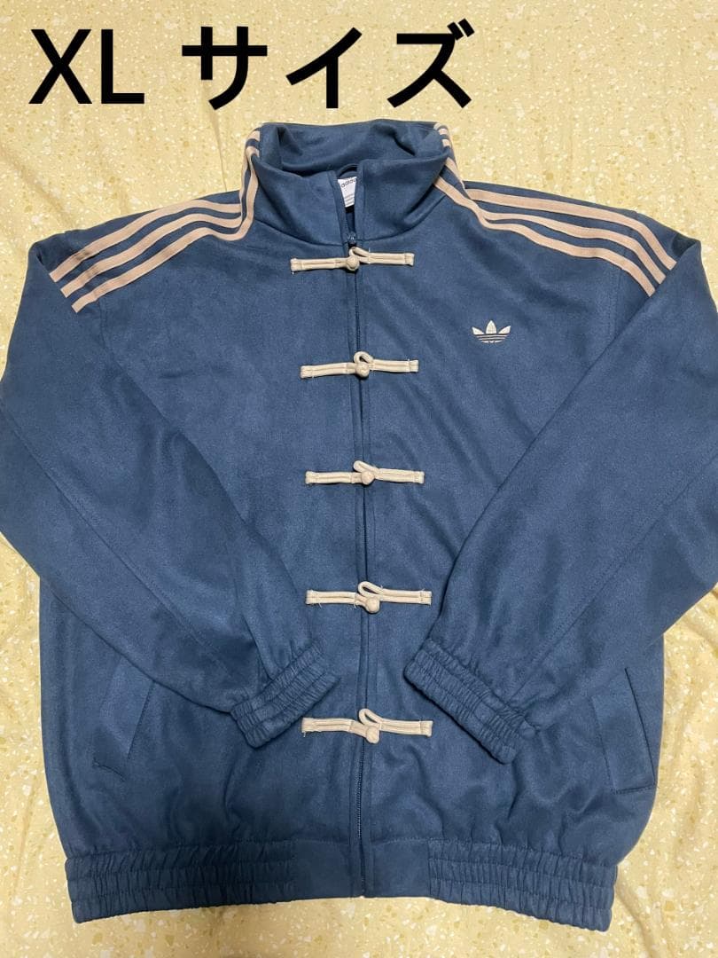 Adidas アディダス 中国限定 巳年チャイナトラックジャケット ネイビーXL